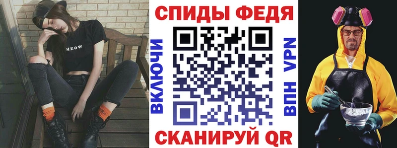 Купить  Карталы  АМФЕТАМИН Розовый 