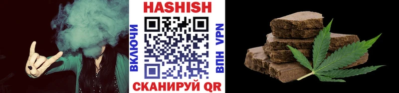 ГАШ 40% ТГК Карталы