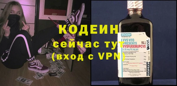спиды Карталы