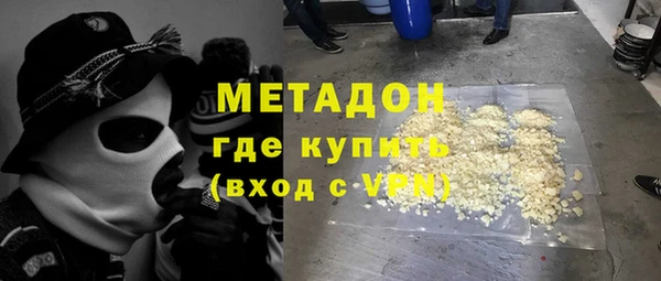 амфетамин Касимов