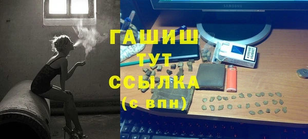 спиды Карталы