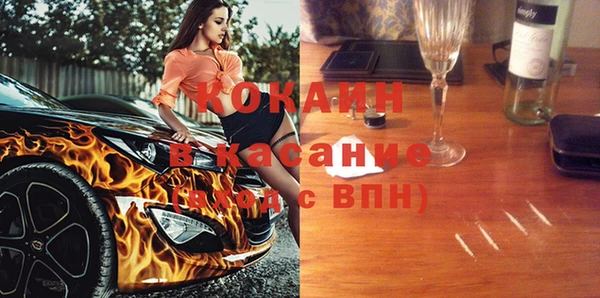 амфетамин Касимов