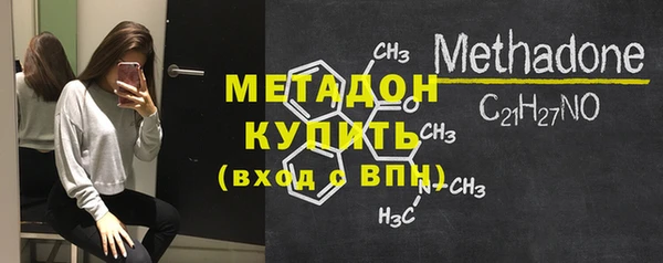 mdma Карпинск