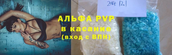 mdma Карпинск