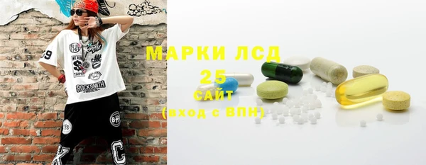спиды Карталы