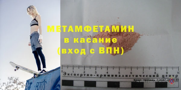 спиды Карталы