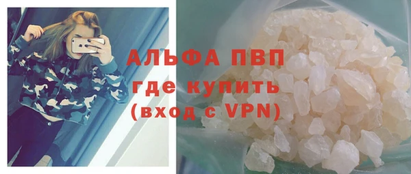 mdma Карпинск