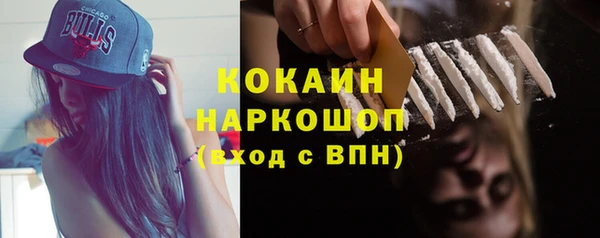 амфетамин Касимов