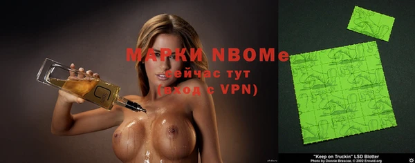 mdma Карпинск