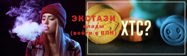амфетамин Касимов