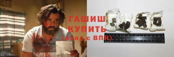 mdma Карпинск