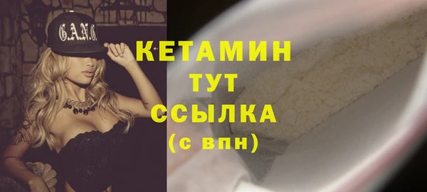 амфетамин Касимов