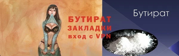mdma Карпинск