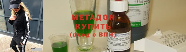 mdma Карпинск