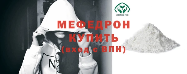 спиды Карталы