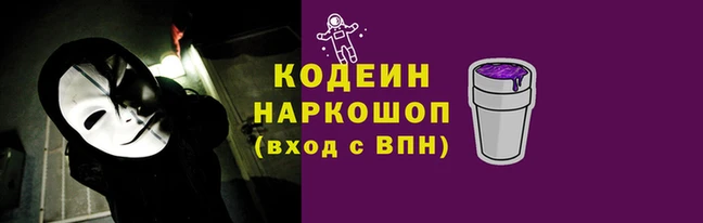 амфетамин Касимов