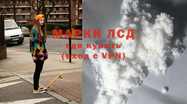 mdma Карпинск