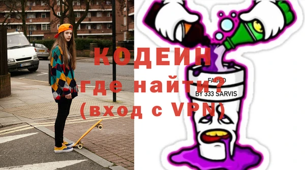 mdma Карпинск