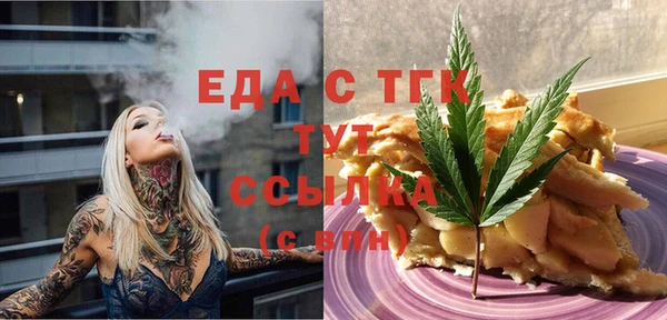 mdma Карпинск