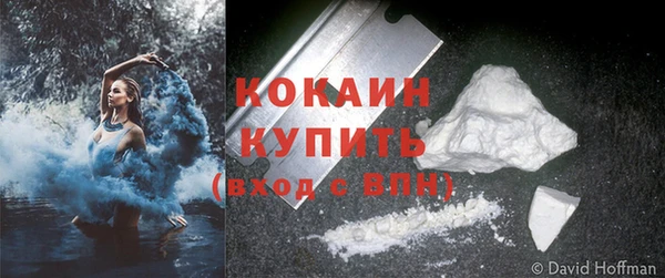 амфетамин Касимов