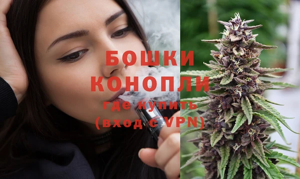 спиды Карталы