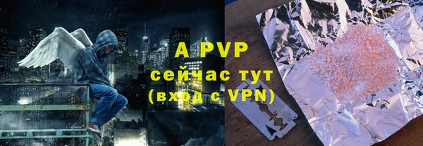 амфетамин Касимов