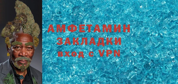 спиды Карталы