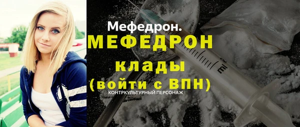 спиды Карталы