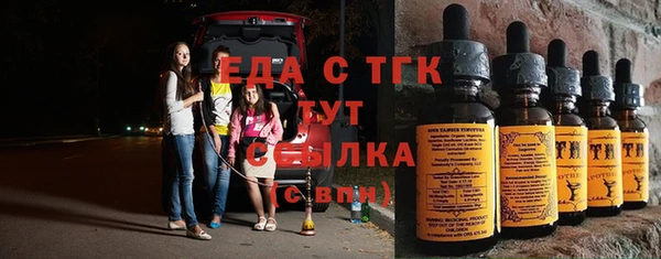 амфетамин Касимов