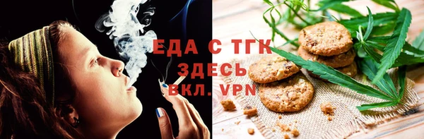 амфетамин Касимов