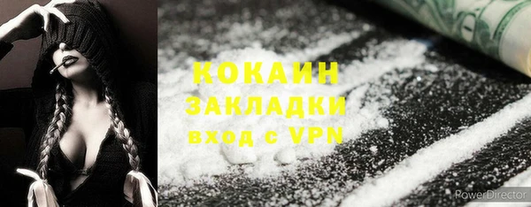 mdma Карпинск