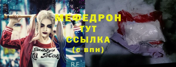 амфетамин Касимов