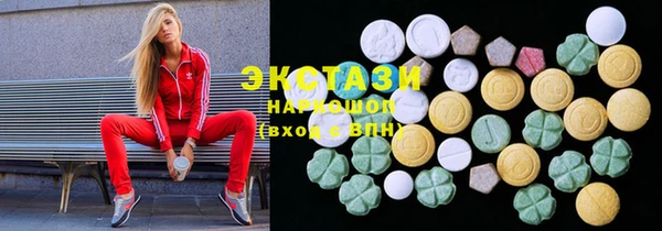 амфетамин Касимов