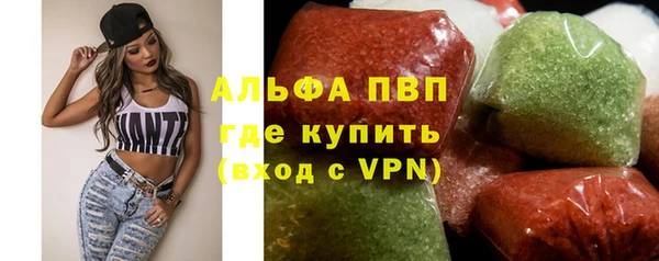 спиды Карталы